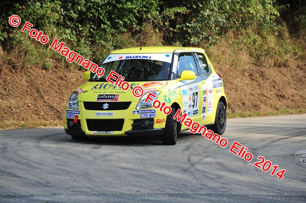 DSC_2356.JPG